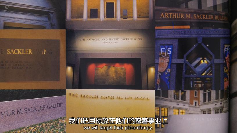 50万人死去！在美国这个丑闻前，财阀仅用60亿美元就获得“和解”