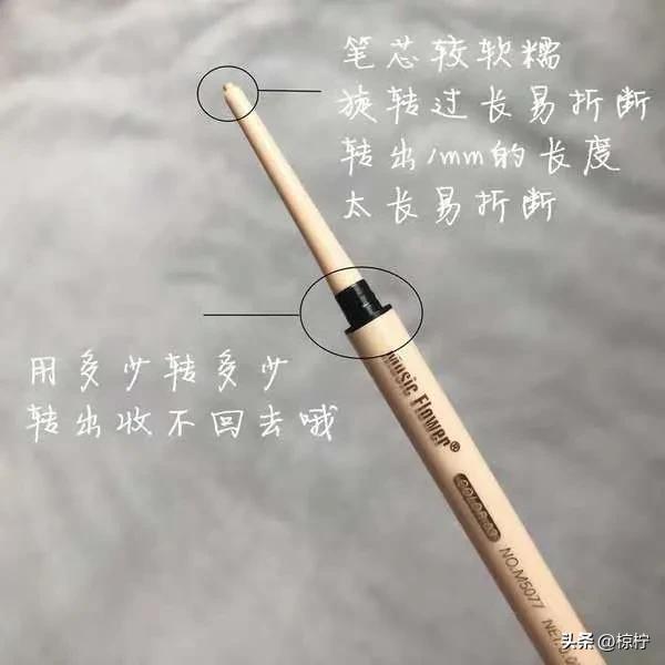 均价十块的彩妆单品,均价十元护肤好物