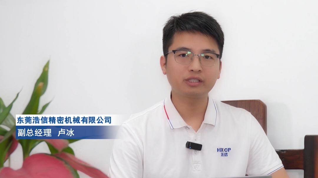 华南展会2022年,华南展最新信息