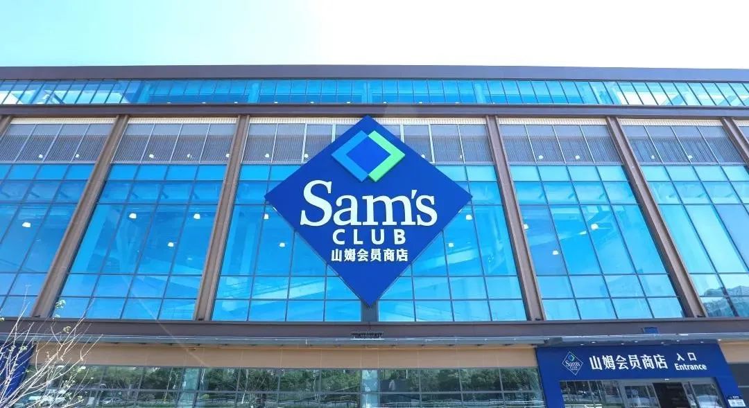 负面缠身的美国山姆大叔,狠狠拿捏了国内中产?