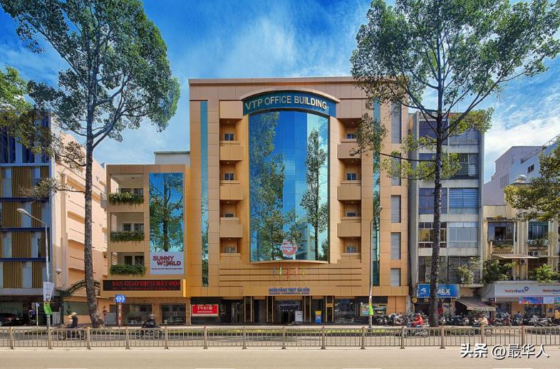 越南女首富被控诈骗120亿美元,越南女首富被捕前视频