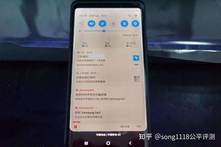 坚果ntn显示器,坚果TNT工作站显示器