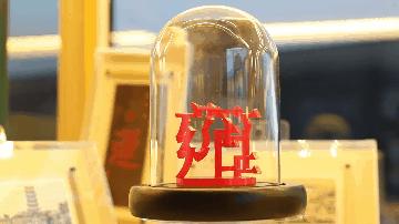 来都来了，不带点武清文创产品走么？