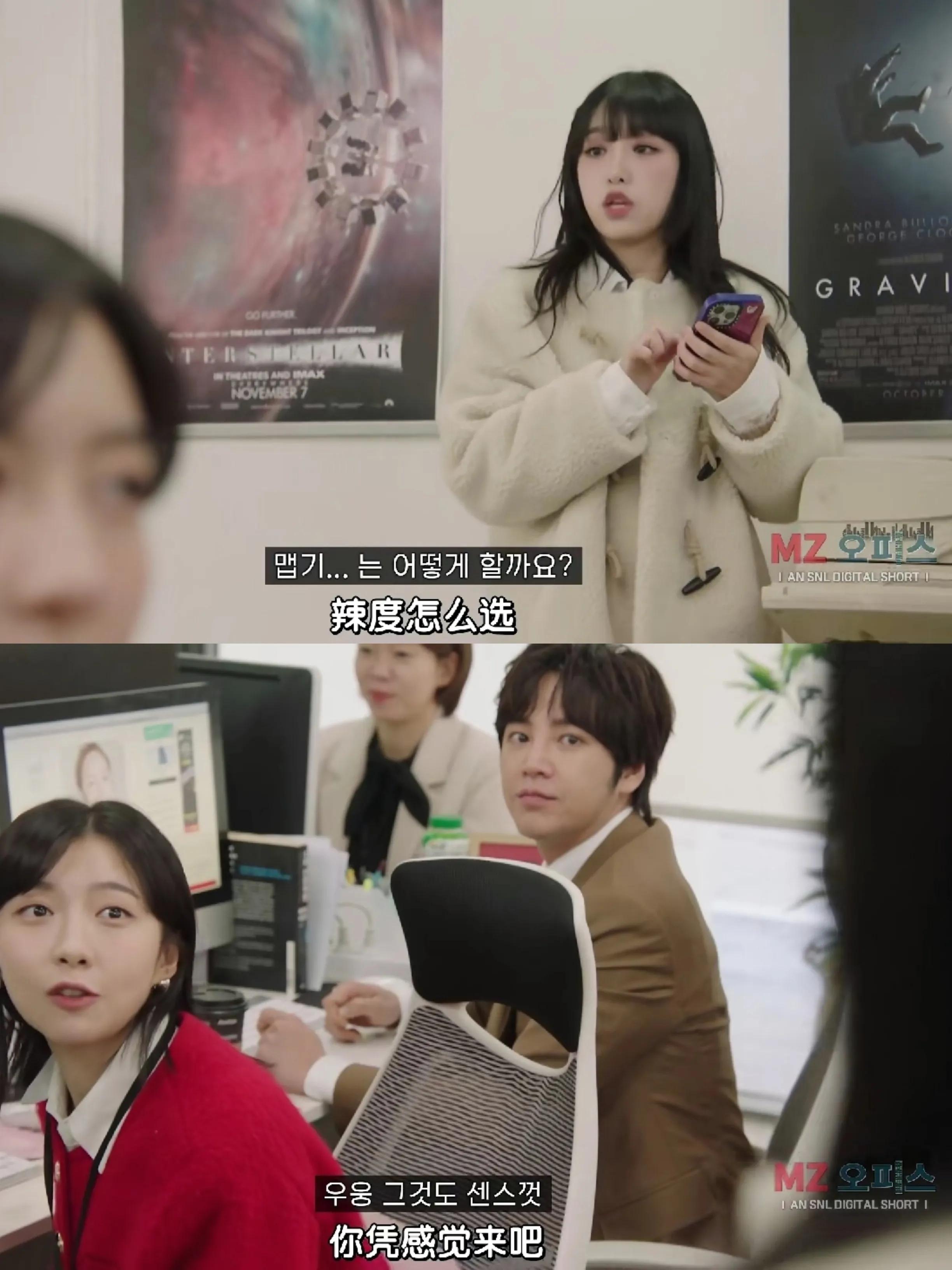 snl综艺全集免费在线观看,snl综艺短剧