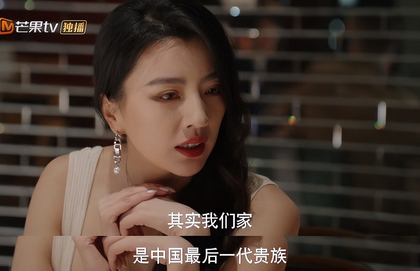 装腔启示录烧仓房,装腔启示录烧仓房解说