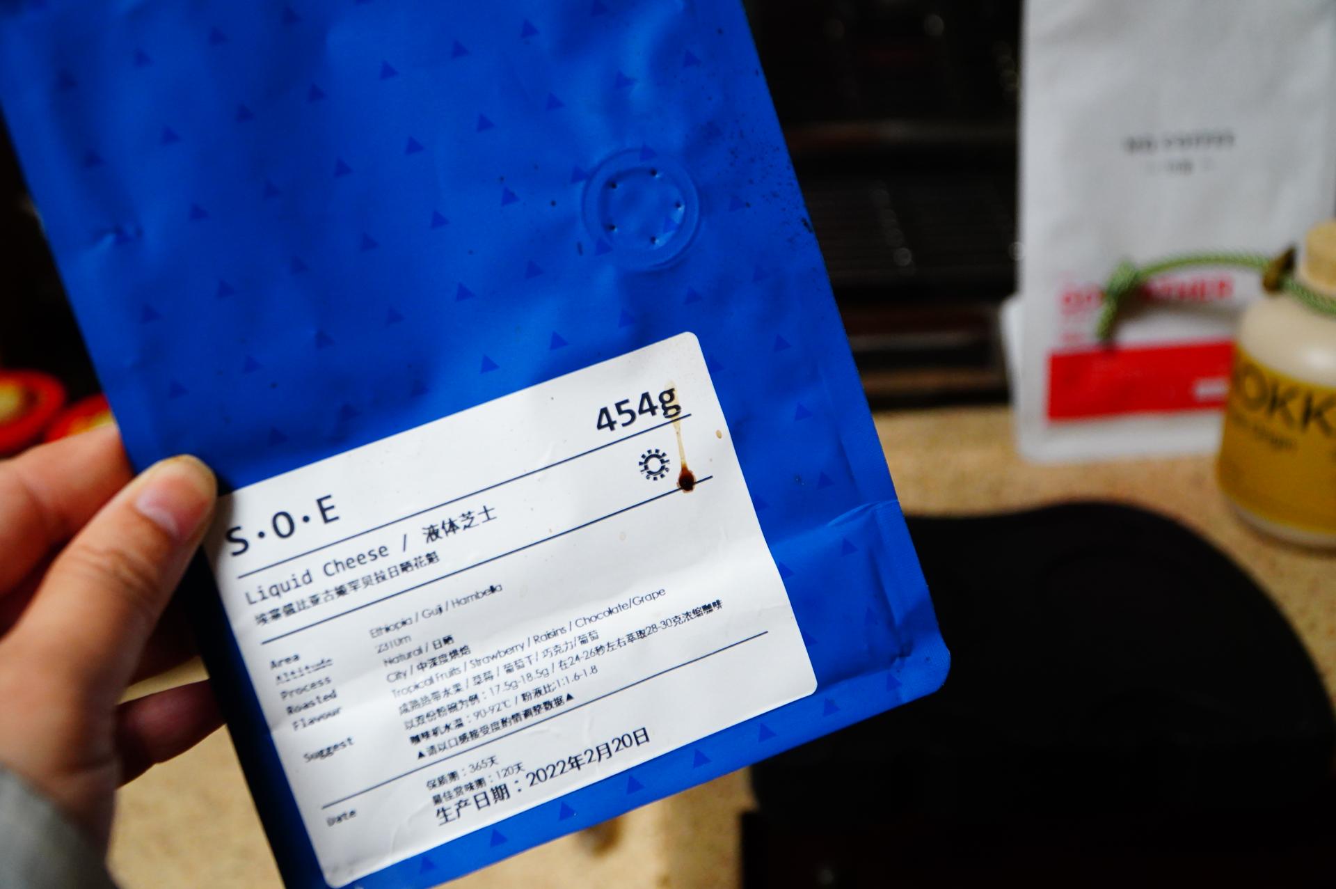 意式全自动咖啡机适合什么豆子,意式咖啡哪种豆子好喝