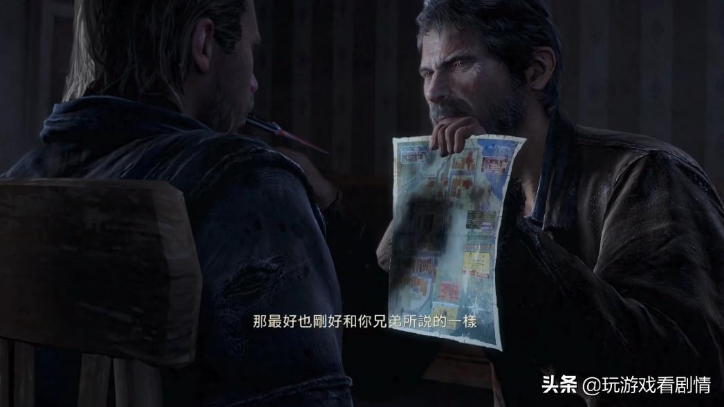 美国末日讲述的是什么故事,美国末日讲了什么故事