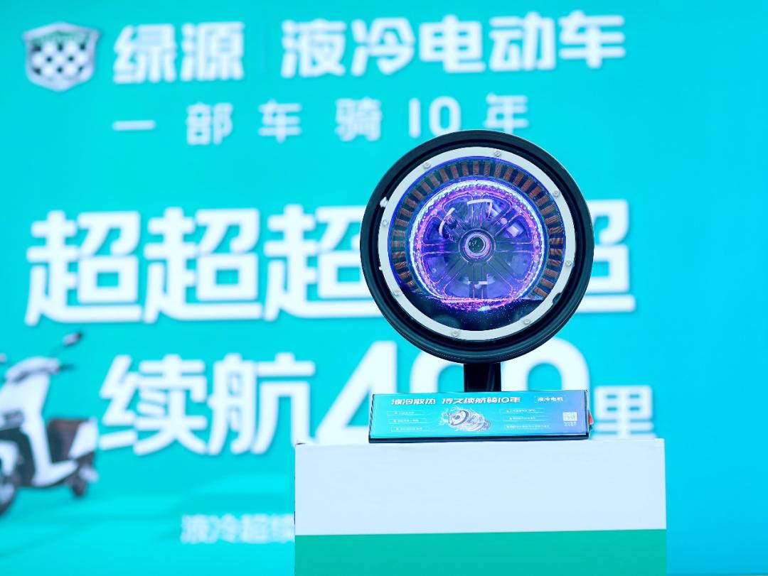 电动车仪表盘出现ready是什么意思,电动车仪表盘显示不准确维修视频