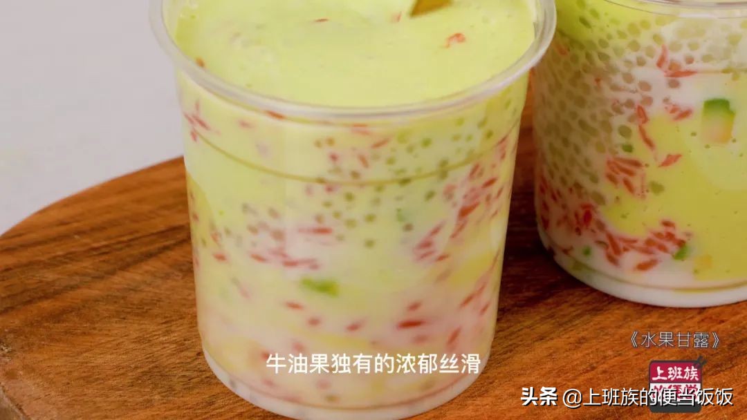 奶茶店清爽果茶热饮,清爽解渴果茶推荐奶茶店