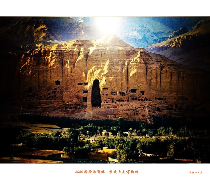 大足石刻博物展,大足石刻博物馆镇馆之宝