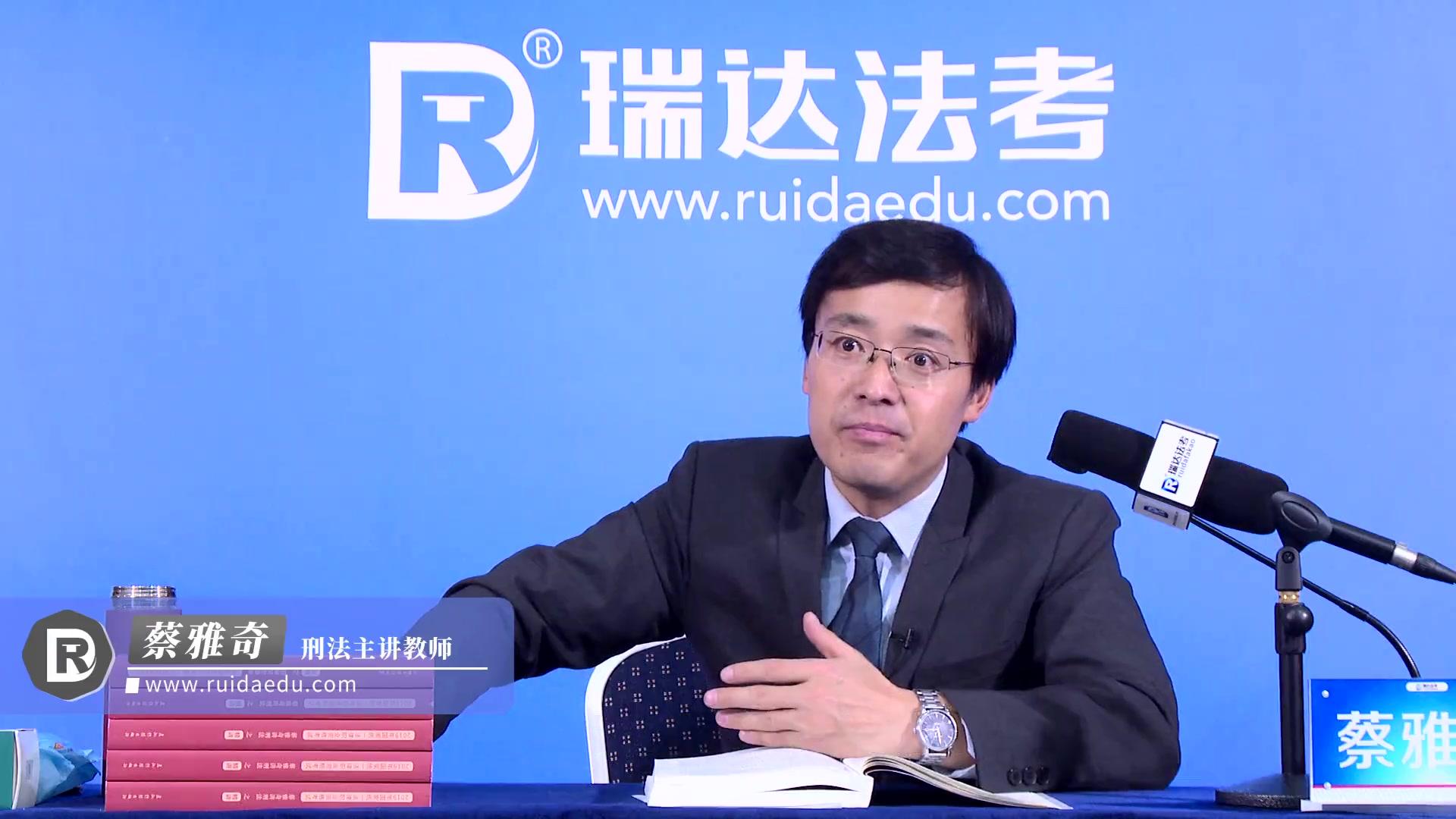 法律职业资格考试内容及科目,法律职业资格考试题库及解析