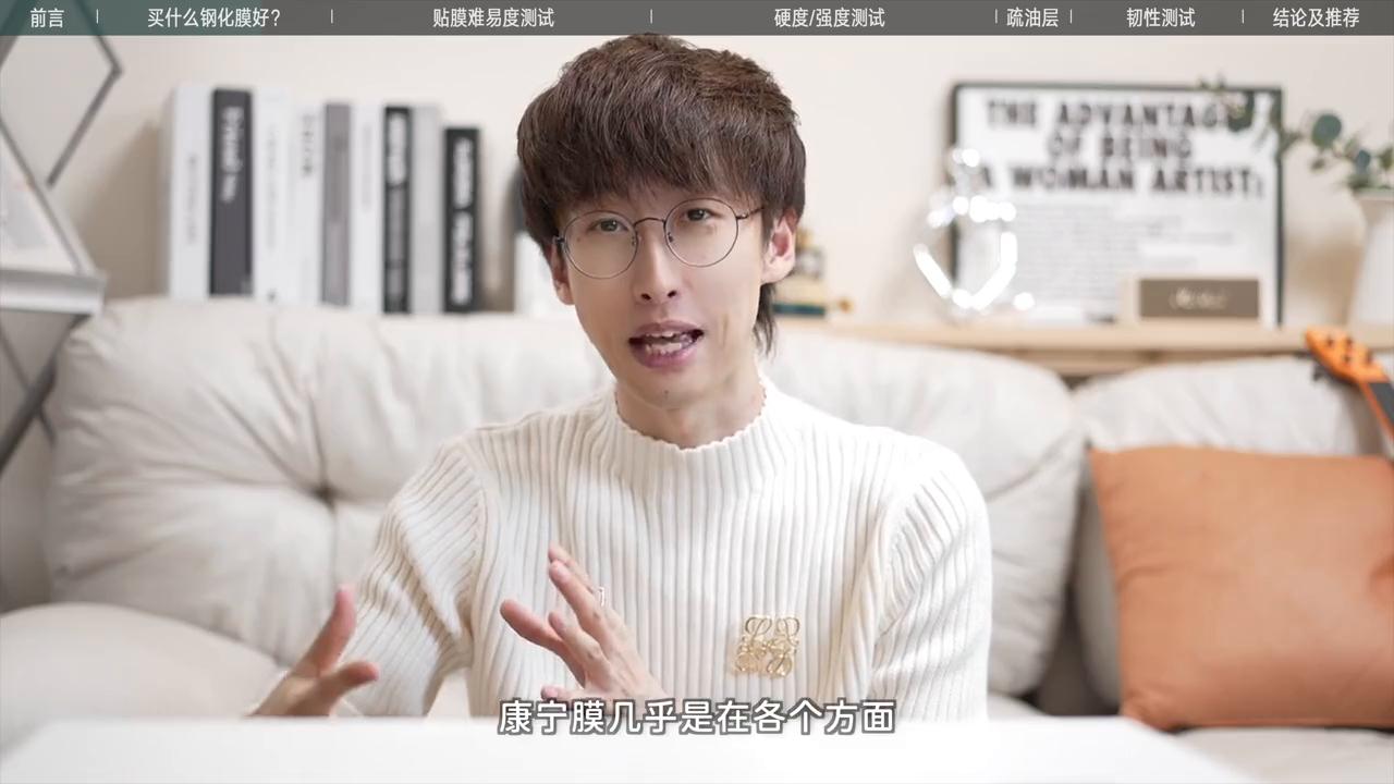 iphone15promax亚克力材质钢化膜,iPhone15钢化膜测评