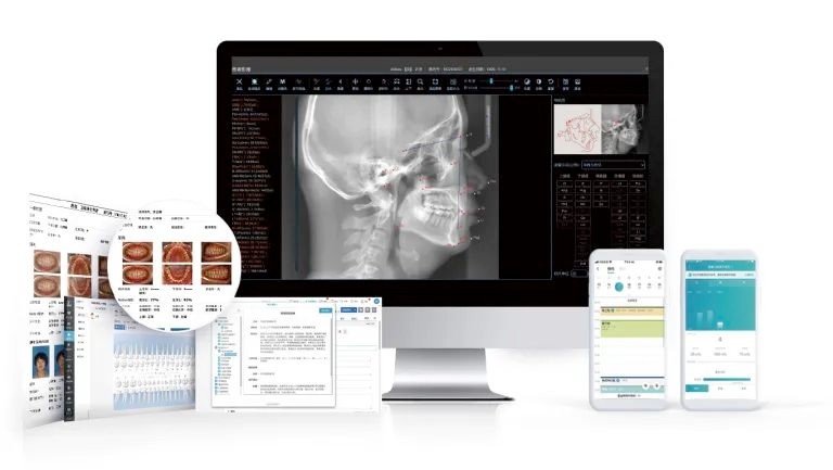 e看牙口腔管理系统多少钱,e看牙数字化运营