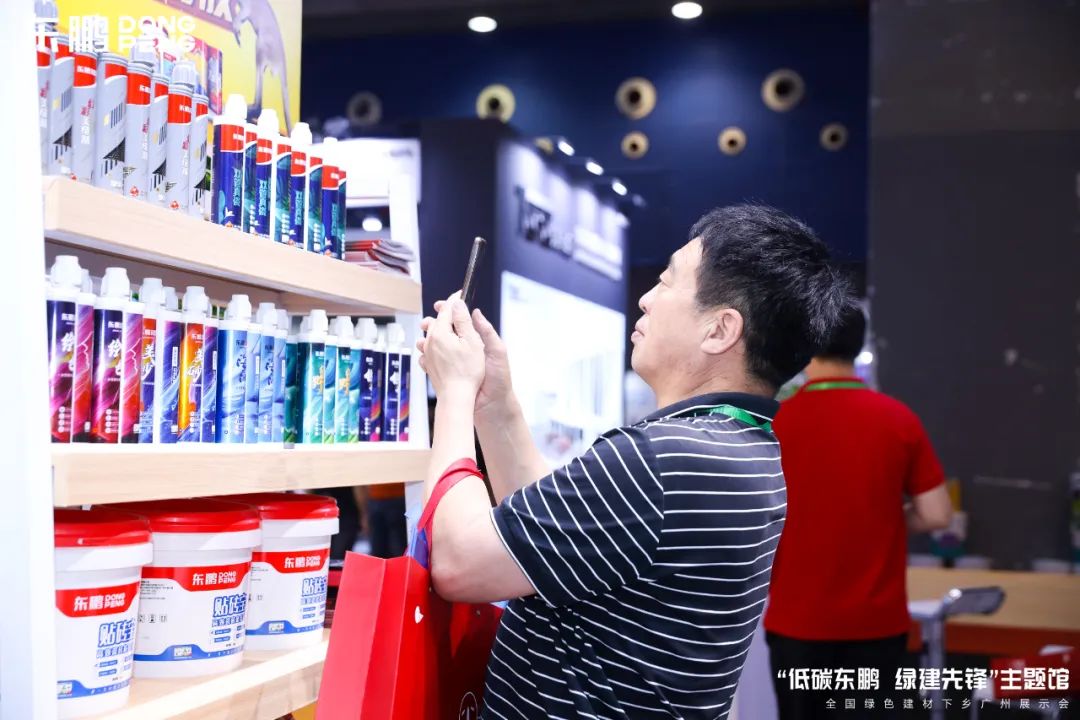 涓滈箯鐡风爾缁胯壊寤烘潗,涓滈箯鍏ㄥ浗灞曢攢娲诲姩