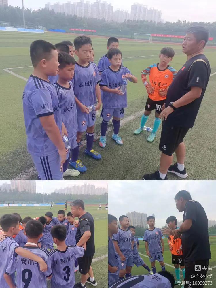 绿茵逐梦赛场,绿茵点亮梦想