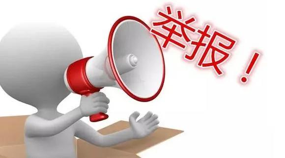 四川遂宁副镇长强迫人妻发生关系，仅仅被降级，调离领导岗位