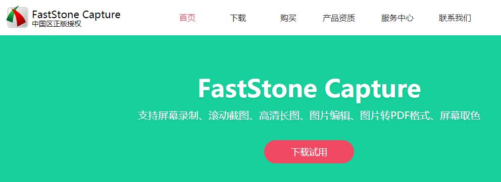 电脑截屏是哪个键截屏,电脑上快速截屏是怎样操作