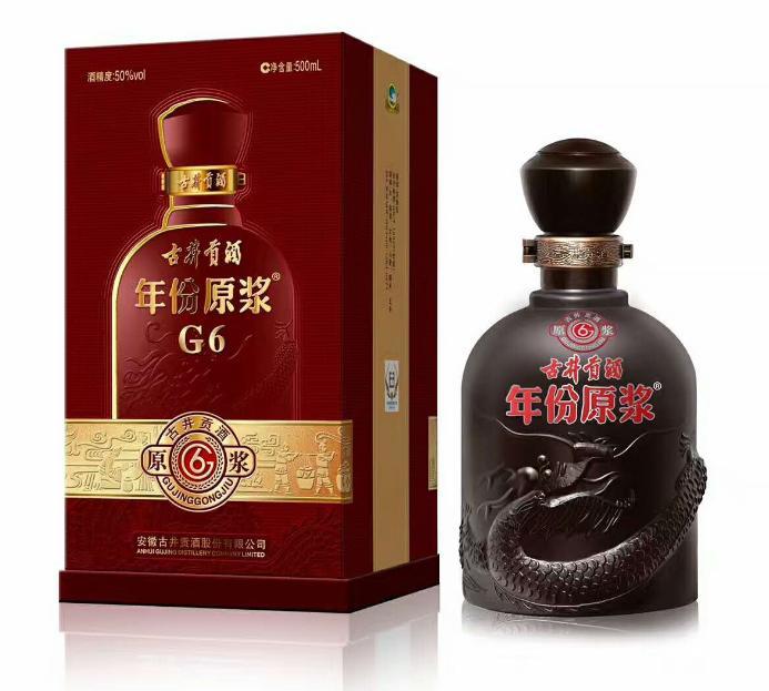 全网最全素材建议收藏,中国白酒最完整汇总