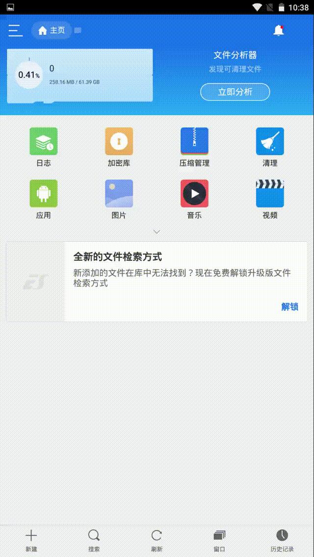 群晖怎么在手机上远程访问,群晖远程访问用http还是https好