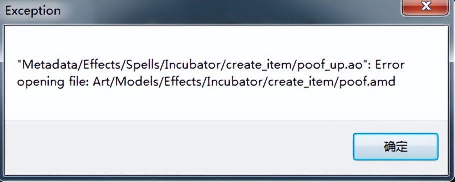 三国霸业2怎么守城,三国霸业2秘籍教程
