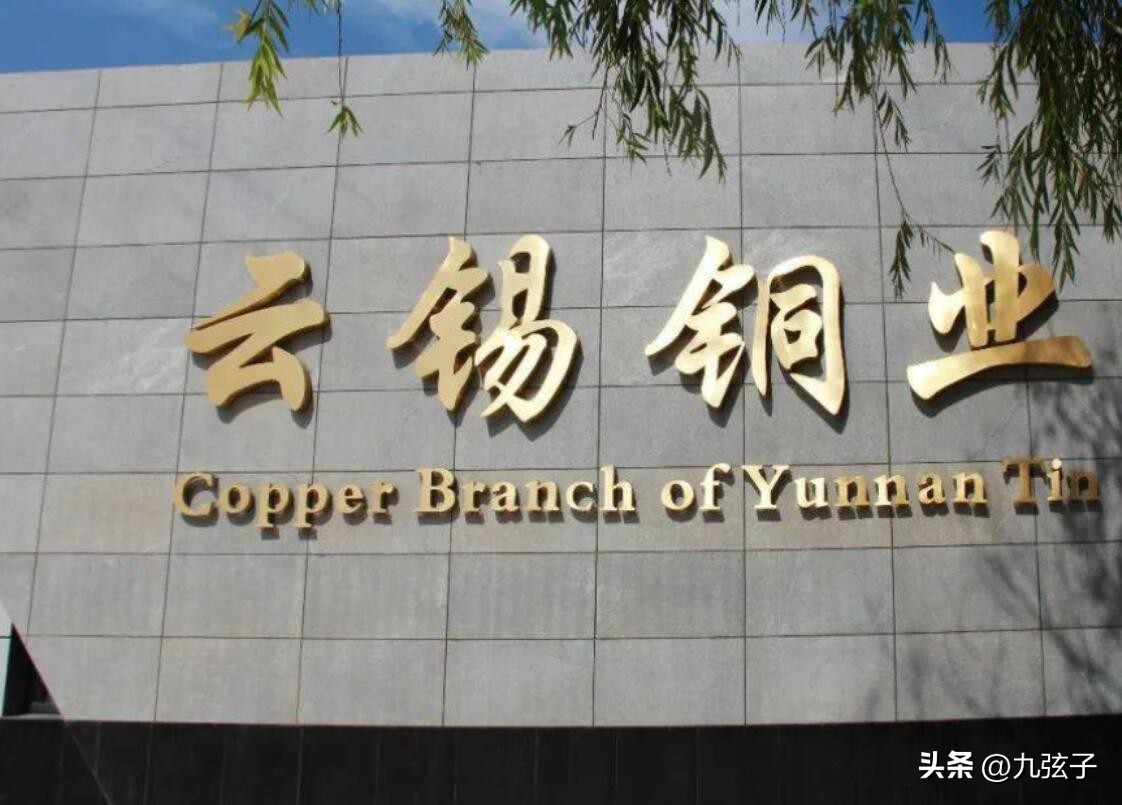 “好色”之徒雷毅：从石榴裙下到断头台上的生命曲线