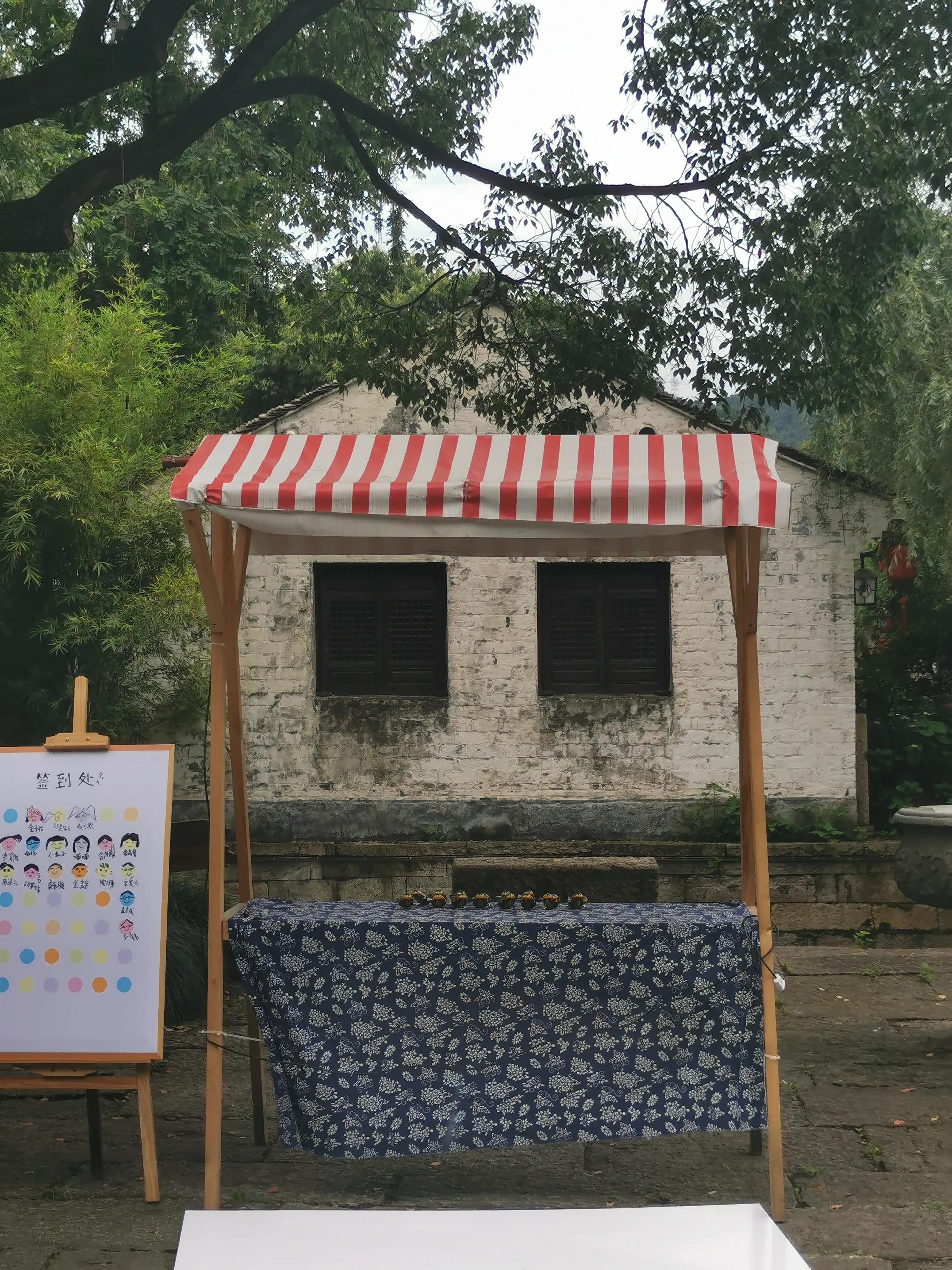 绍兴十大顶级酒店,绍兴值得推荐的酒店