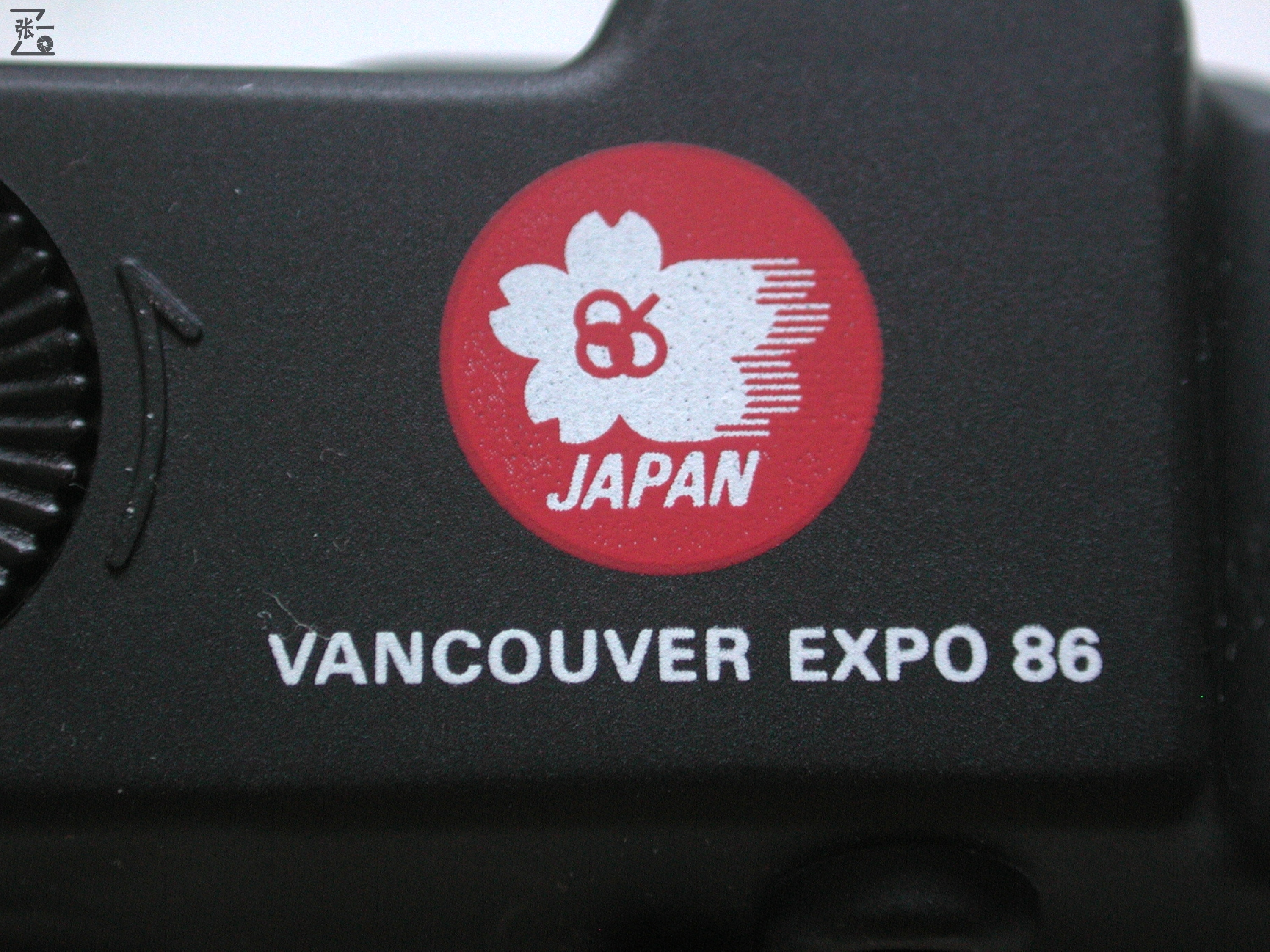 1986年加拿大温哥华世界博览会纪念版Tapak110相机！日本制造！