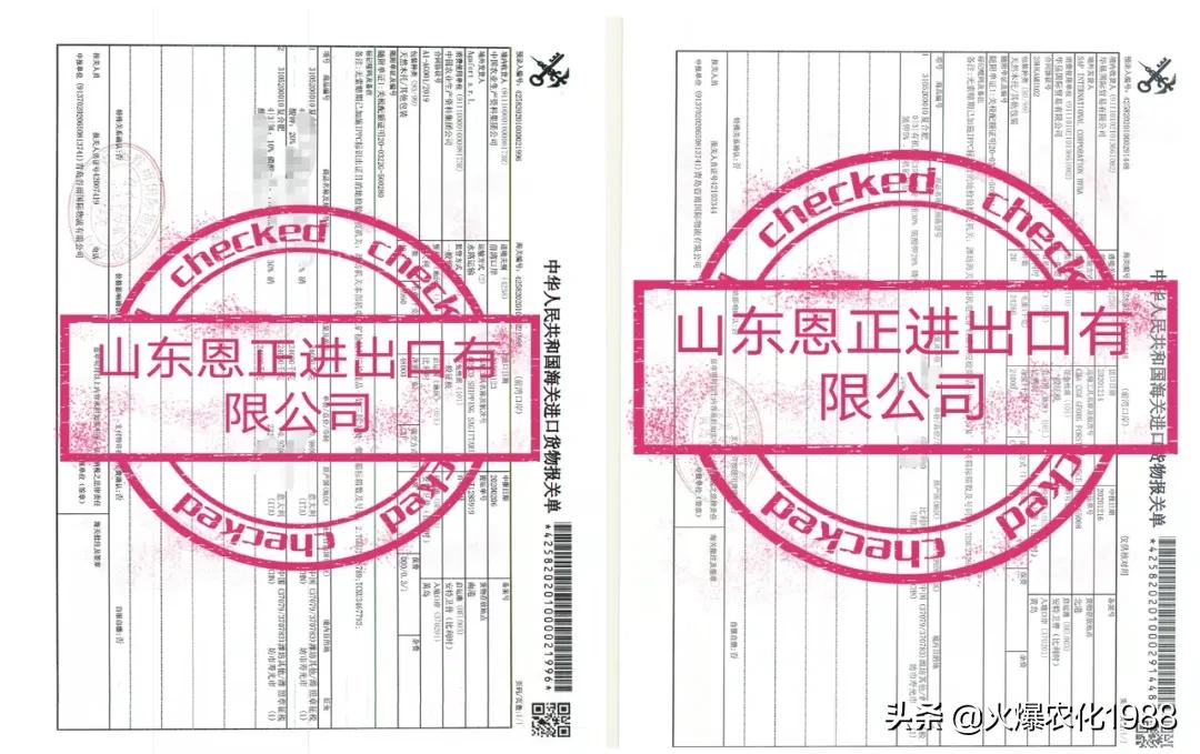 意大利、荷兰、比利时原装进口，交500顶2000；支持货到付款
