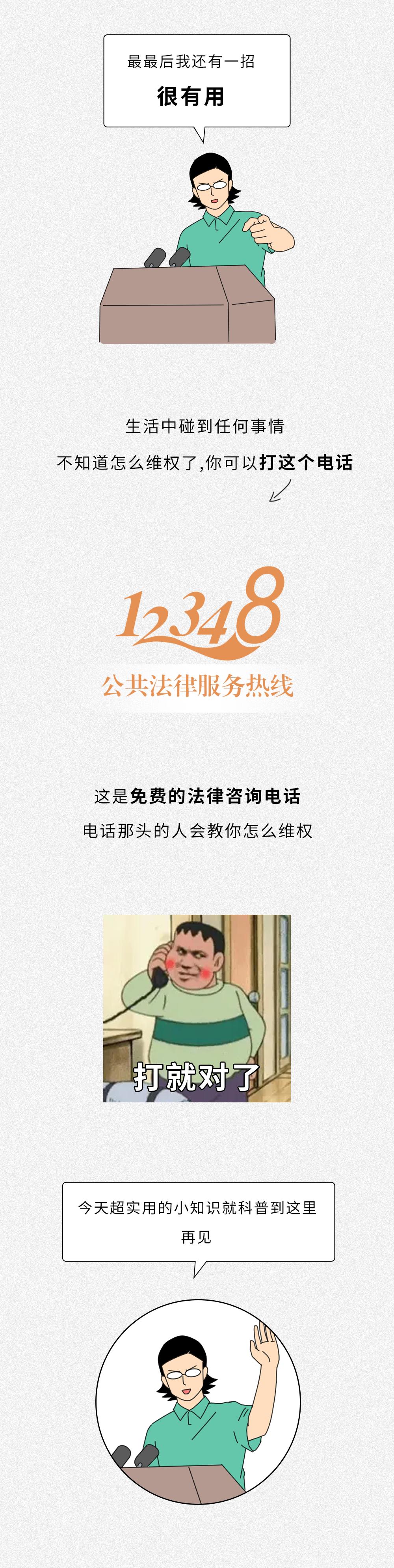 在相亲平台找不到人了怎么办,32岁相亲对象找不到怎么办