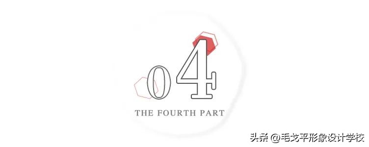 新手必看的保姆级化妆教程,新手保姆级修眉教程