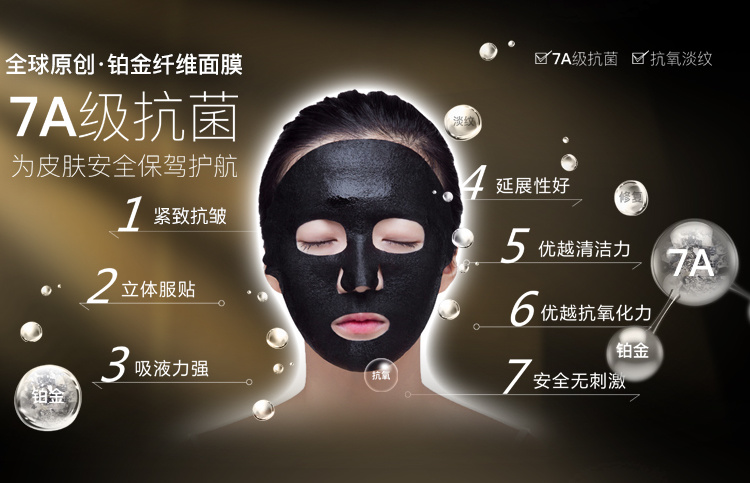 山茶花补水保湿面膜功效,山茶花面膜溪木源旗舰店