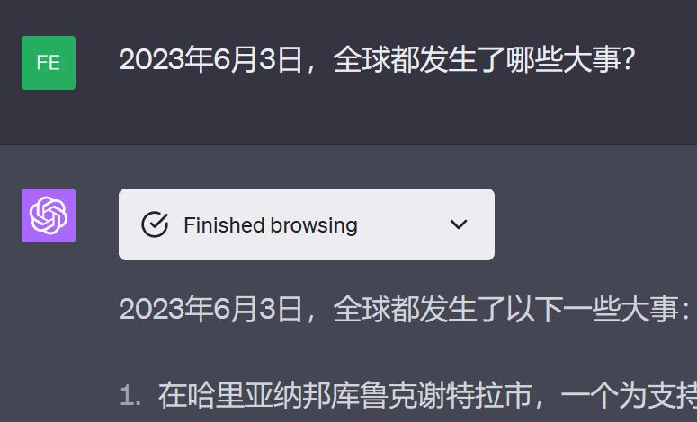 chatgpt提词器插件,chatgpt读文档插件
