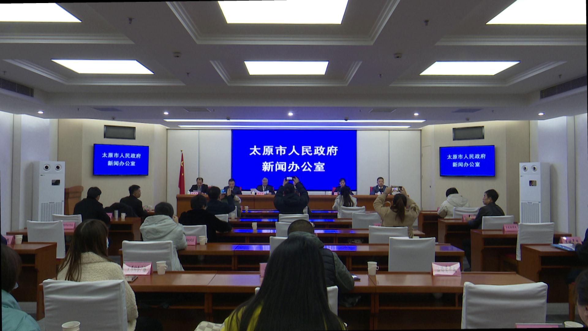 太原加快城市建设步伐,太原市全面推进工程建设项目