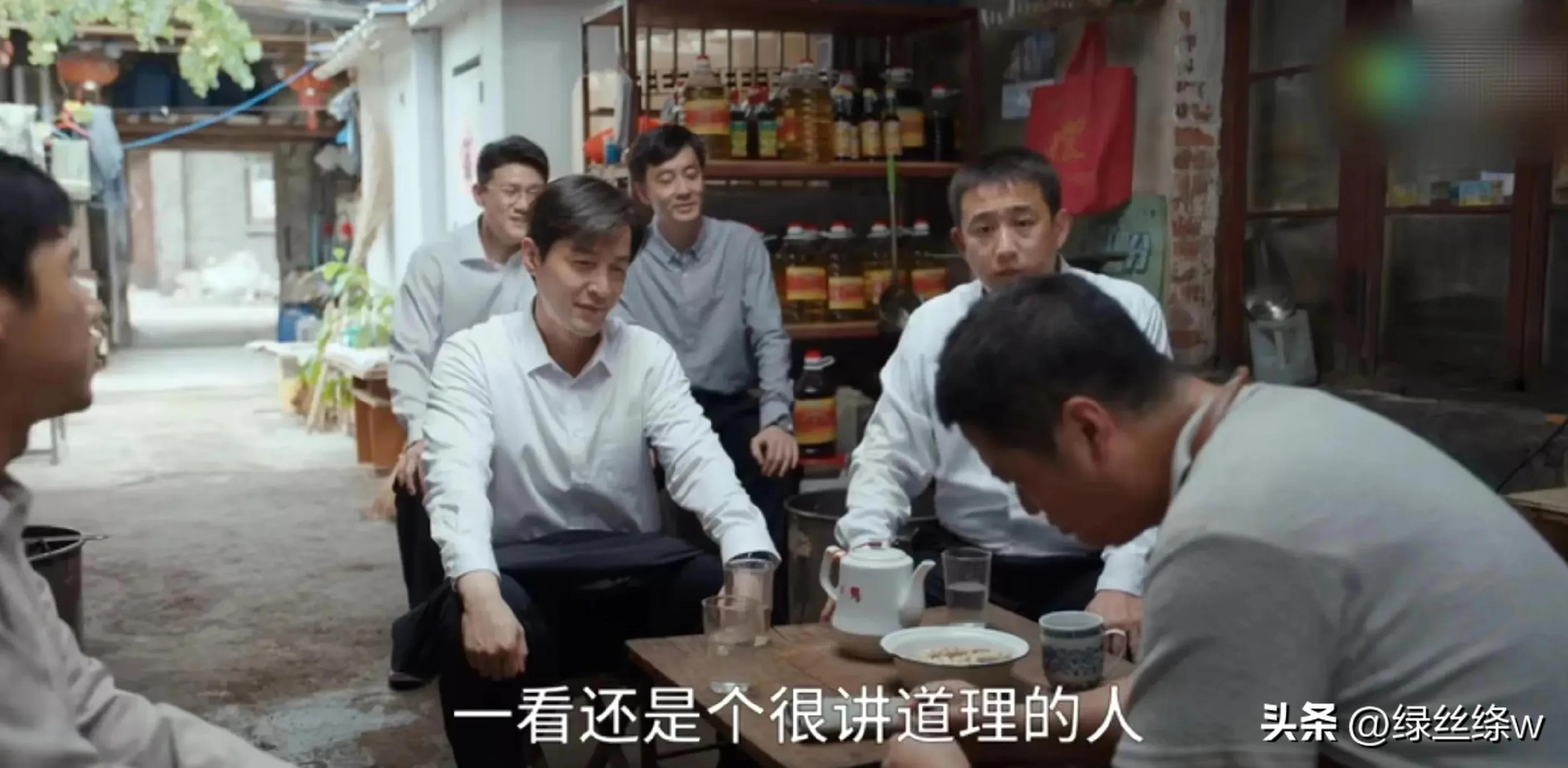 县委大院：如此搞笑的乔胜利书记，背后却是个可怜的受气包