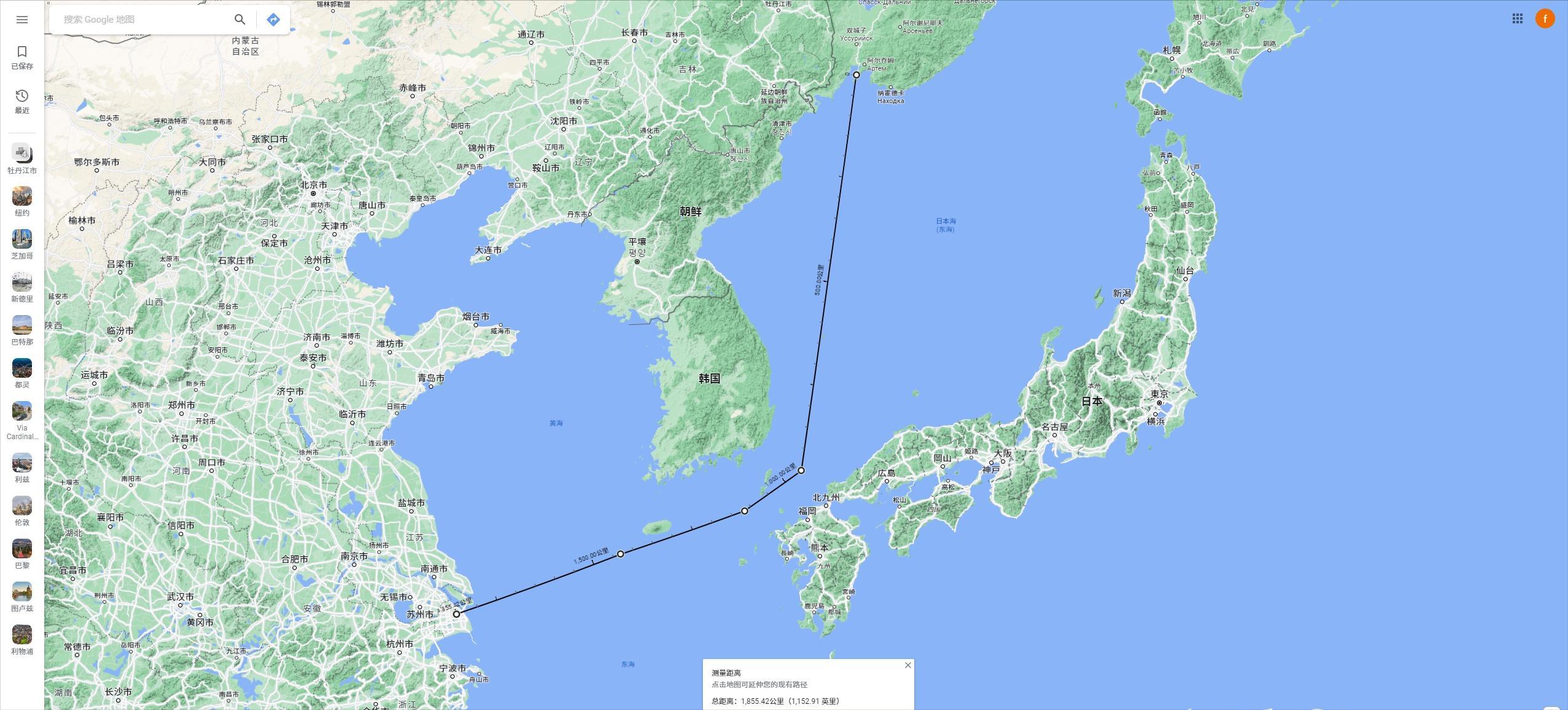 俄罗斯开放海参崴港,海参崴港口能让东北经济振兴么