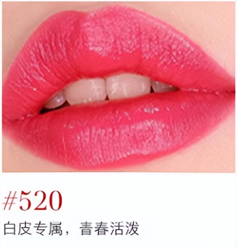 迪奥口红色号推荐999哑光,迪奥口红色号999哑光