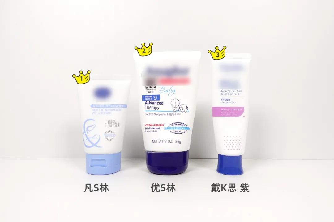 宝宝护臀膏十大品牌排行榜无激素,宝宝护臀膏推荐排行榜前十名贝亲