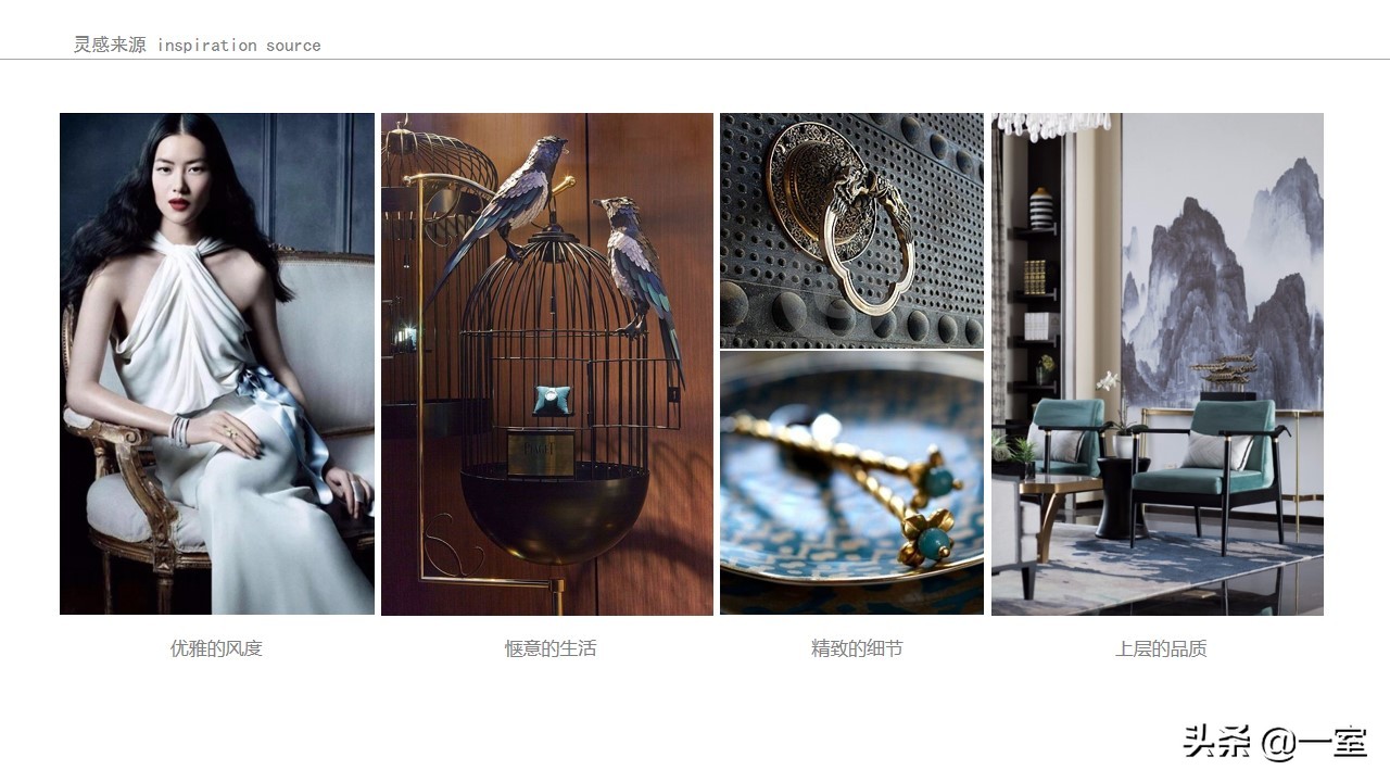 当公司来了00后做ppt,看完ppt的感受