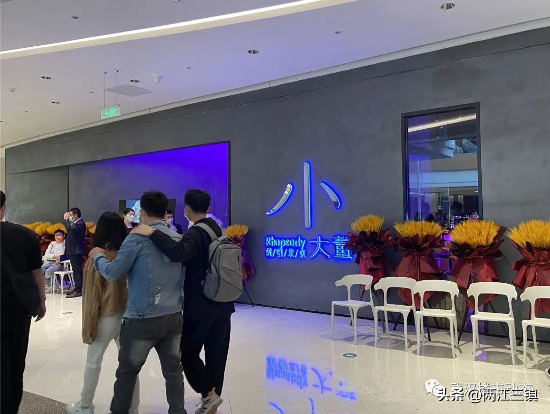 实探南京开市客首店,最大综合商业体