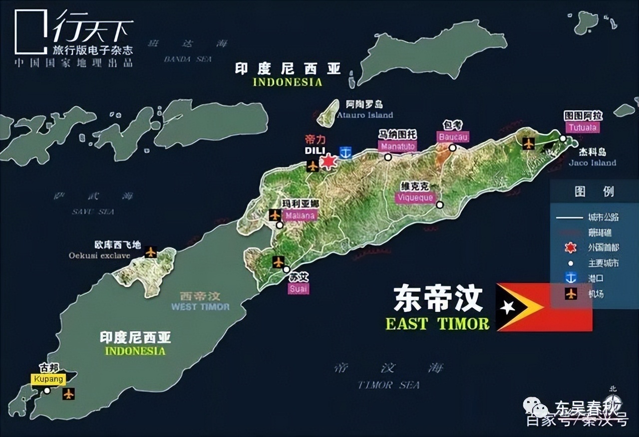 21世纪新生国家,21世纪新成立的国家