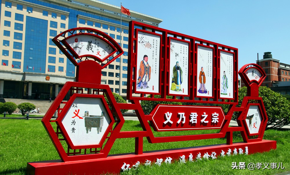 吕梁市人民政府大楼照片,孝义市政府大楼图片