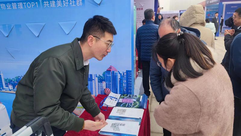 2024年春季房交会什么时候举行,2023城市春季房交会现场