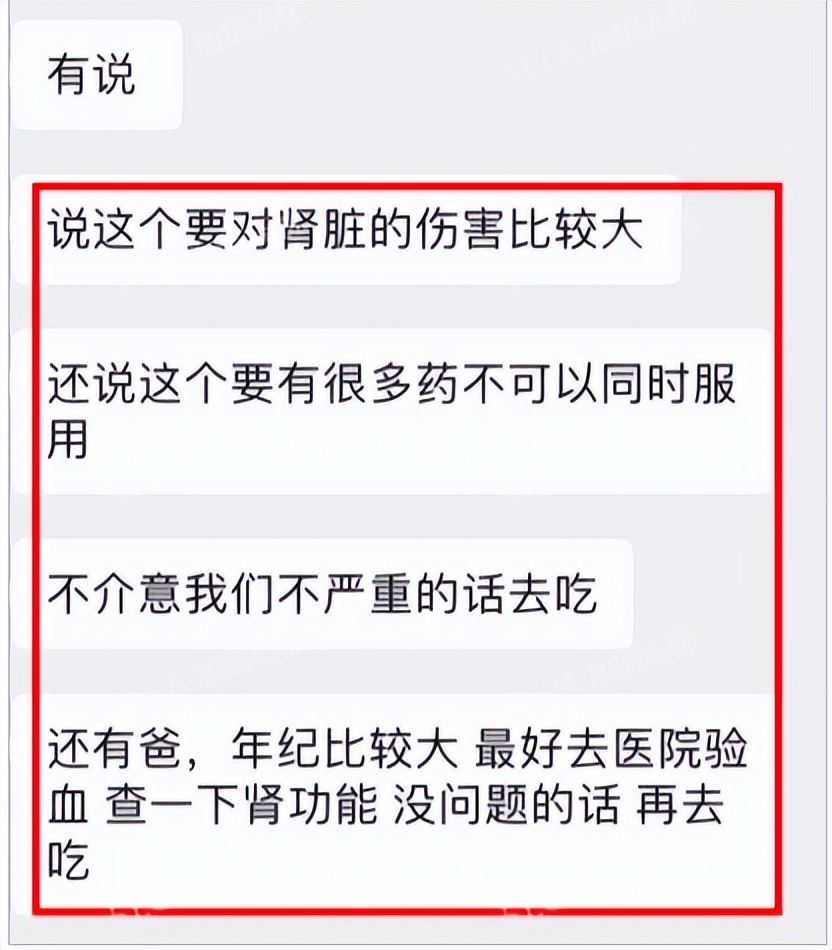 新冠重症率最新数据,新冠重症率超过10%