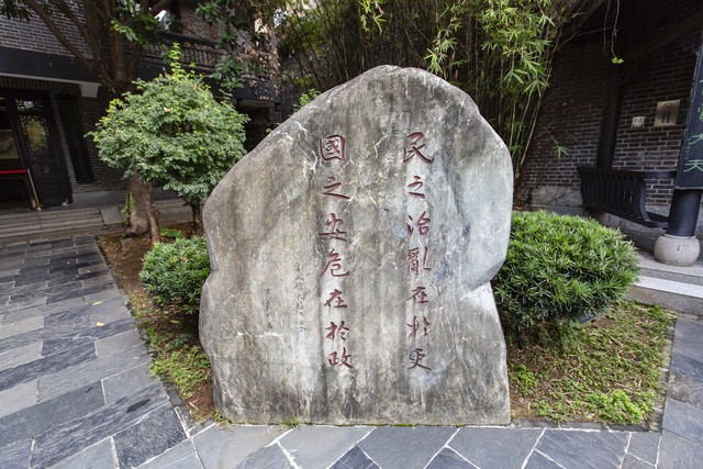 王勃滕王阁序中的成语,王勃的滕王阁序创造多少成语