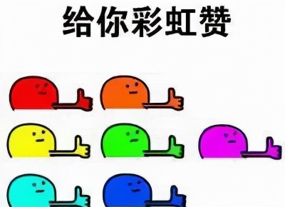 楼顶防水费用公摊如何处理,楼顶漏水是大家公摊还是个人承担