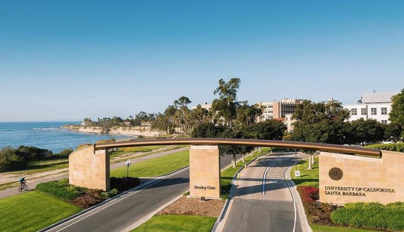 uc录取结果公布时间,uci高考分数线