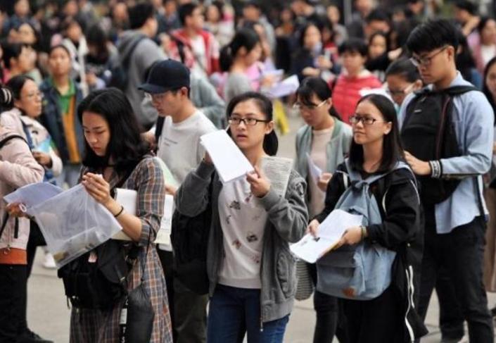 2023高考专业深度解析,2023高考专业排行榜最新