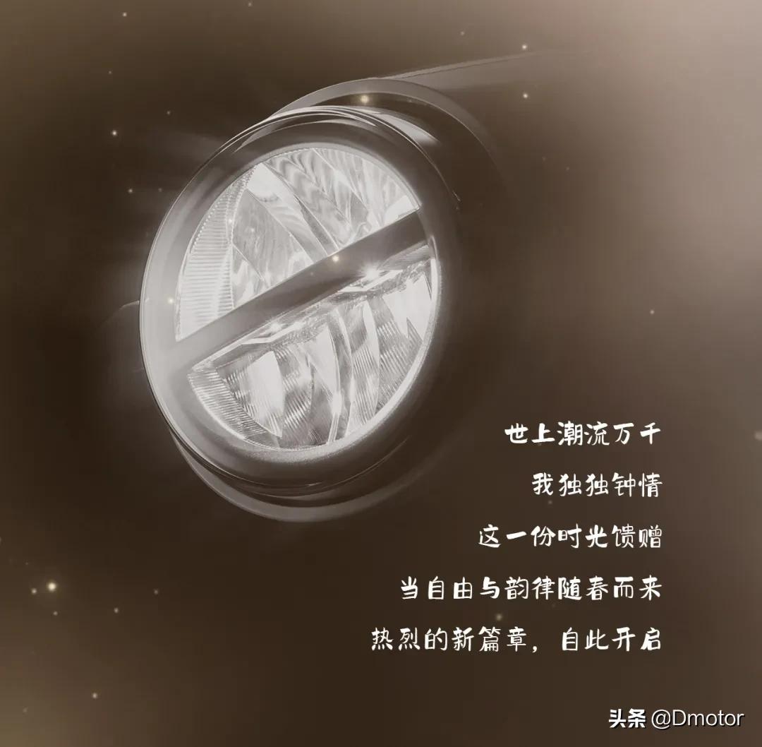 你觉得燃油车好还是新能源车好,新大洲本田125踏板2022年新款