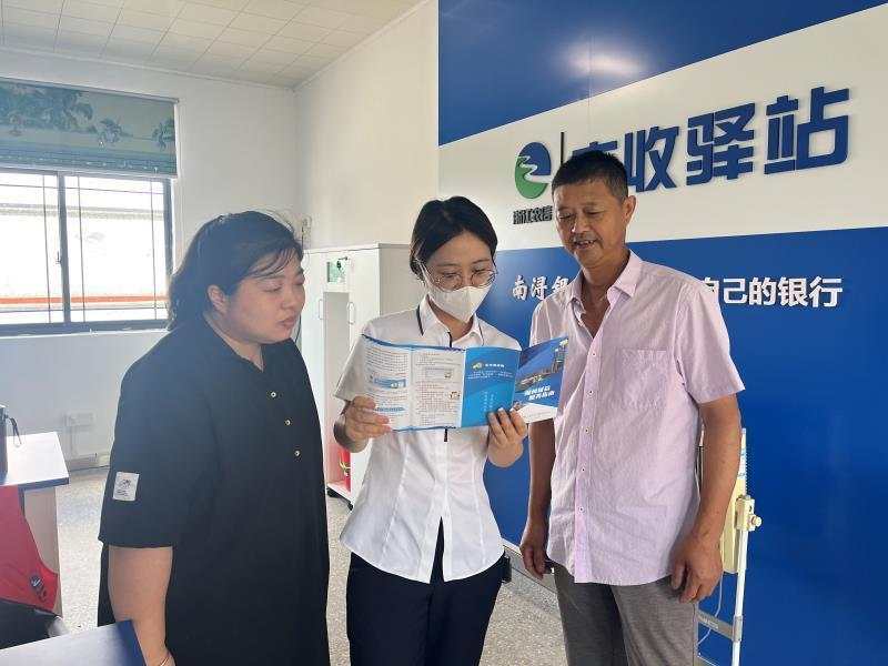 南浔银行临安,南浔银行可以办信用贷吗