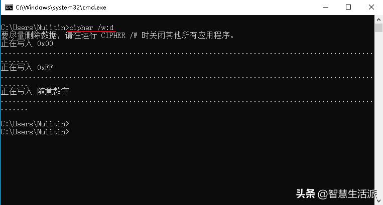 斩草除根用什么工具,斩草除根后面能接上什么